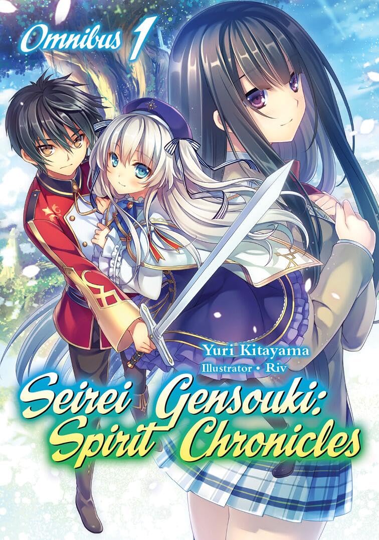 gensouki
