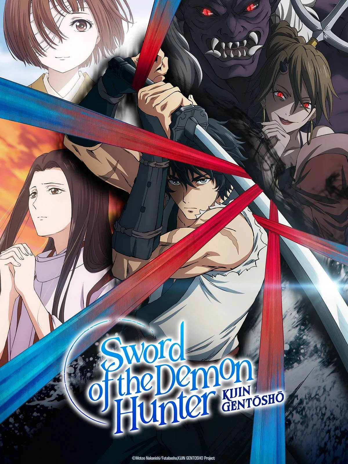 sword
