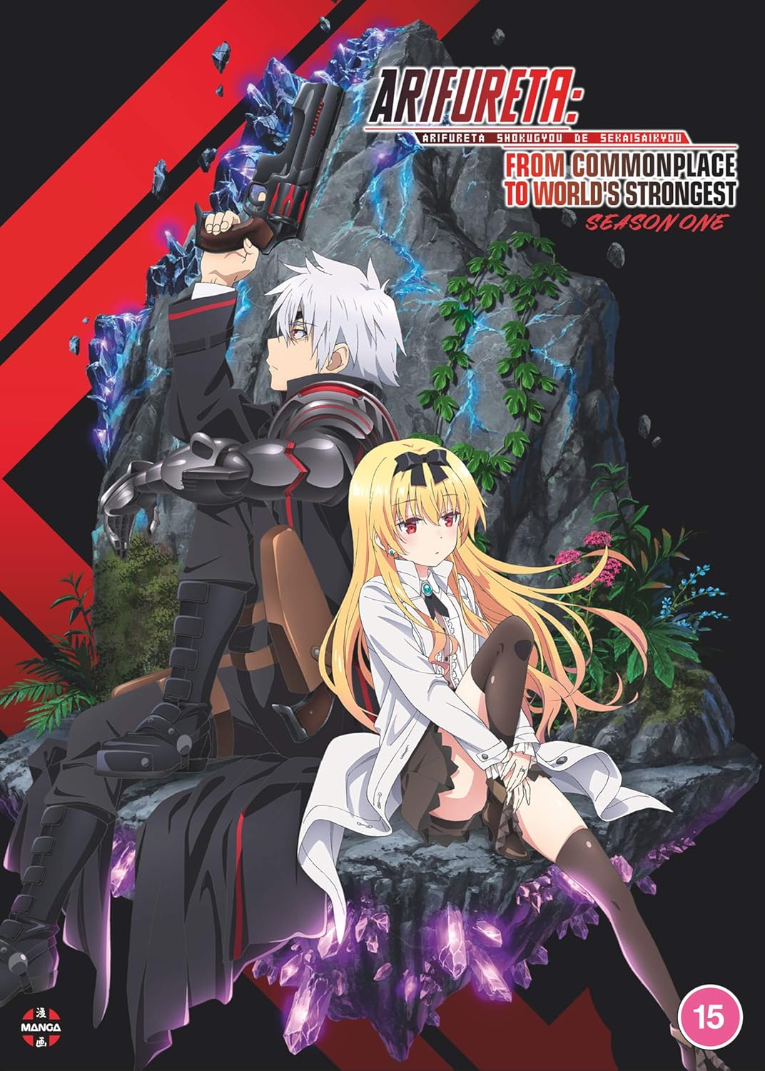 Arifureta: From Commonplace to World's Strongest