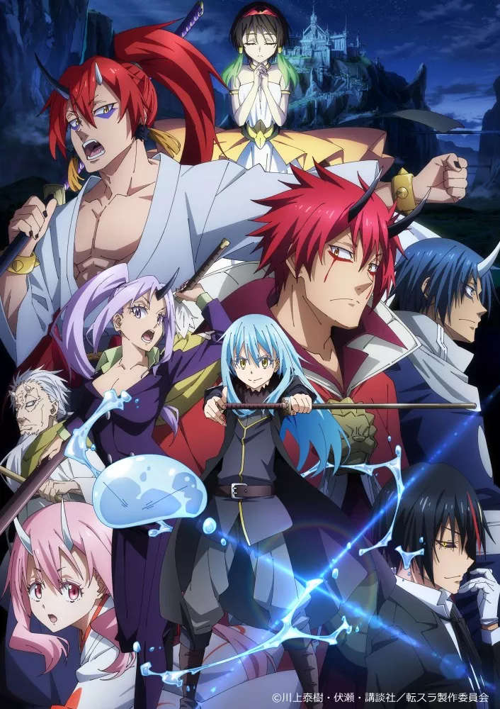 Tensei shitara Slime datta ken