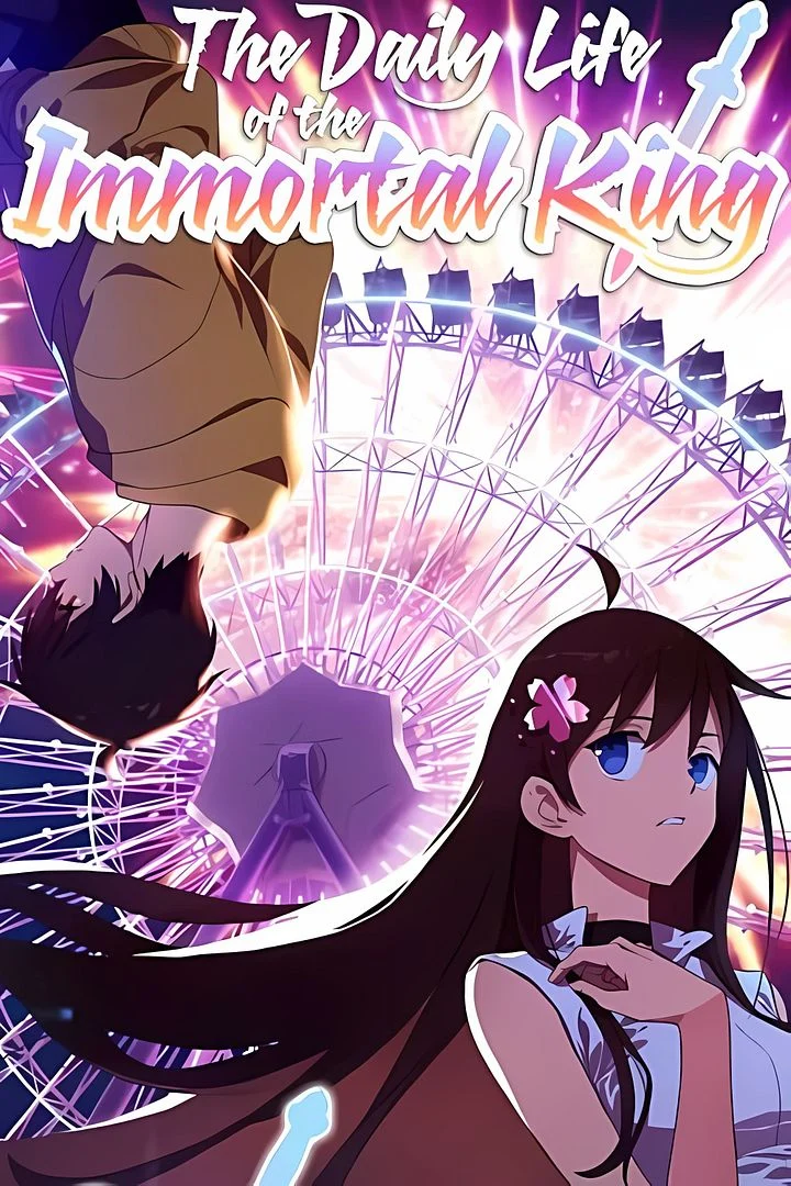 The Daily Life Of the Immortal King